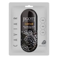 Jigott Caviar Real Ampoule Mask маска д/лица с экстрактом чёрной икры 27мл